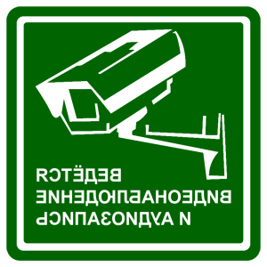          -   133 .