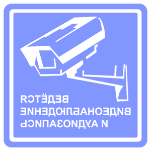          -   133 .