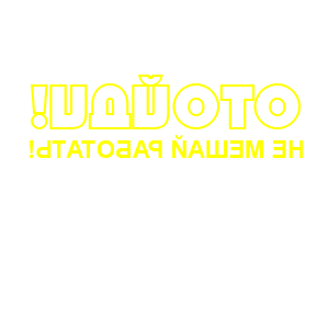      !   ! -   84 .