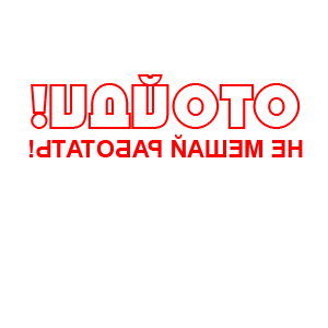      !   ! -   84 .