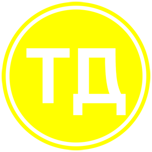 ����������� �� ����������� ������ �������� ���, ������ (diesel)� - ������ �� 26 ���.