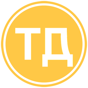 ����������� �� ����������� ������� �������� ���, ������ (diesel)� - ������ �� 26 ���.