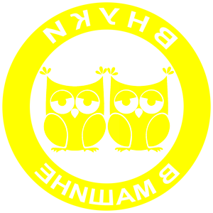         -   161 .