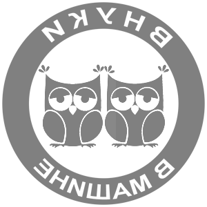         -   161 .