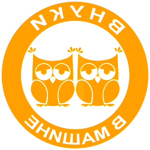         -   161 .