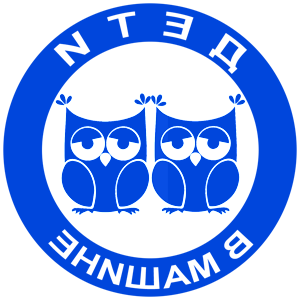        -   161 .