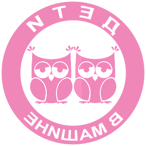         -   161 .