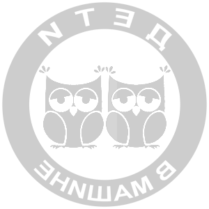         -   161 .