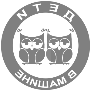         -   161 .