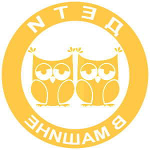         -   161 .