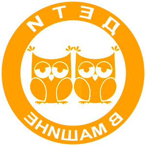         -   161 .