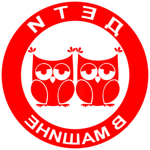         -   161 .