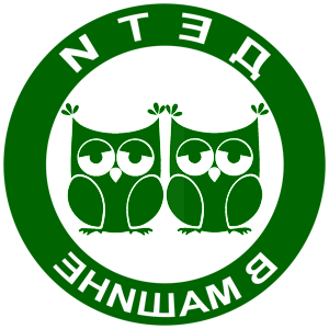         -   161 .