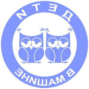         -   161 .