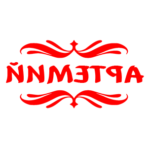 ����������� �� ����������� ������� �������� �������� - ������ �� 18 ���.