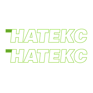 Наклейка «НАТЕКС»