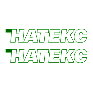 Наклейка «НАТЕКС»