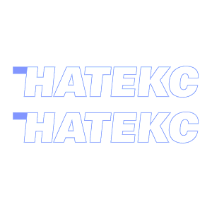 Наклейка «НАТЕКС»
