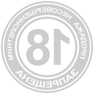 ����������� �� ����������� ������-����� �������� �������� ������������������ ��������� - ������ �� 161 ���.