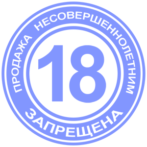      -   161 .