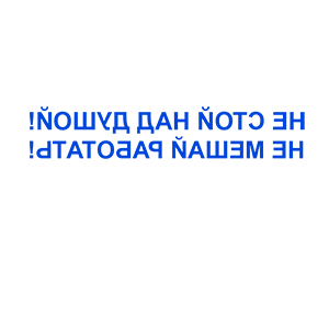         ! -   84 .