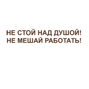     ! -   84 .