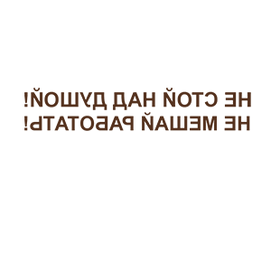         ! -   84 .