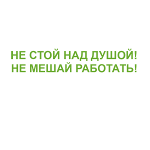 -     ! -   84 .