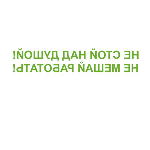    -     ! -   84 .