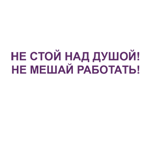      ! -   84 .