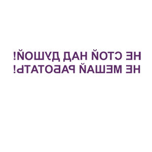         ! -   84 .