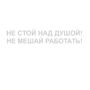      ! -   84 .