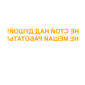         ! -   84 .