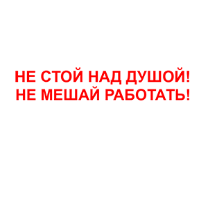      ! -   84 .