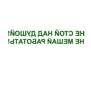         ! -   84 .