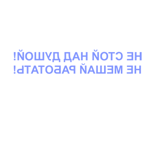         ! -   84 .
