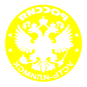 ����������� �� ����������� ������ �������� �����-������ - ������ �� 133 ���.