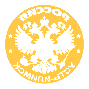 ����������� �� ����������� ������� �������� �����-������ - ������ �� 133 ���.