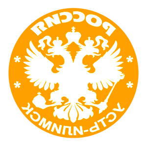 ����������� �� ����������� ��������� �������� �����-������ - ������ �� 133 ���.