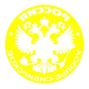      - -   133 .