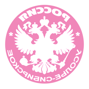      - -   133 .
