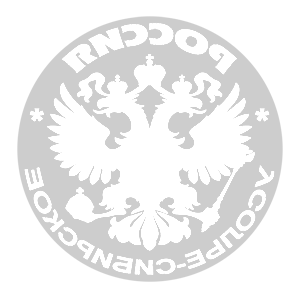      - -   133 .
