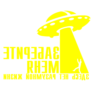         -   170 .