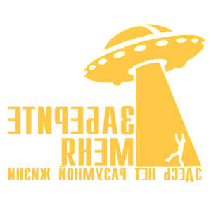         -   170 .