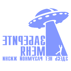         -   170 .