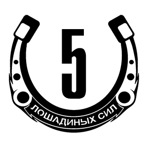   5   -   98 .