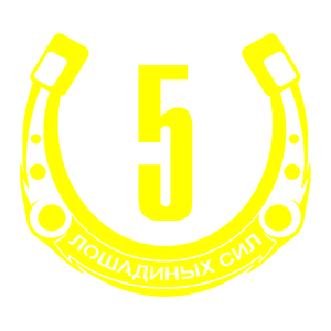   5   -   98 .