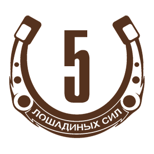   5   -   98 .