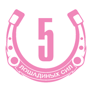   5   -   98 .