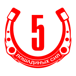   5   -   98 .